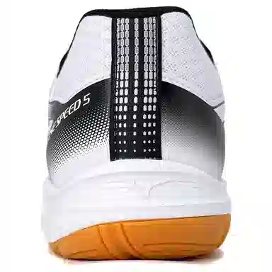 Mizuno Cyclone Speed 5 White Black