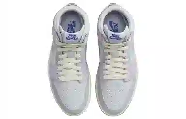 Jordan Air Jordan 1 High Zoom CMFT 2 "Light Smoke Grey and Barely Grape"