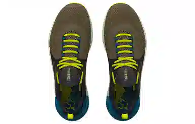 Under Armour Tribase Reign 4 Pro