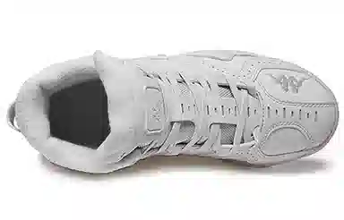 Kappa High-Top Basketball Shoes Moon Grey