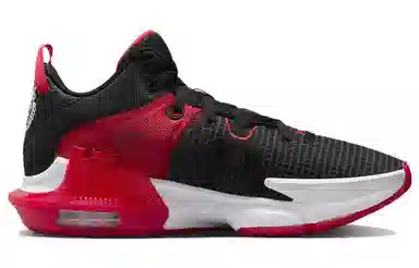 Nike LeBron Witness 7 EP