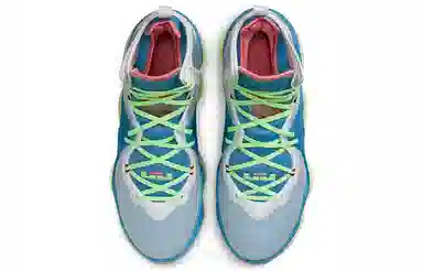 Nike LeBron 19 EP Grey Blue