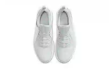 Nike Air Max Bella TR 3