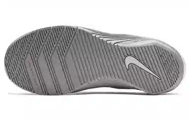 Nike React Metcon White Marble Women's