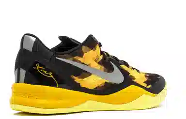 Nike Kobe 8 Sulfur