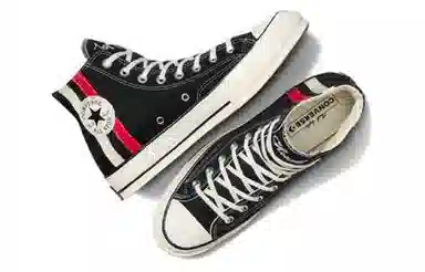 Converse Chuck 70 High Top Black Stripe