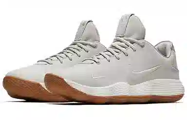Nike Hyperdunk 2017 Low Grey