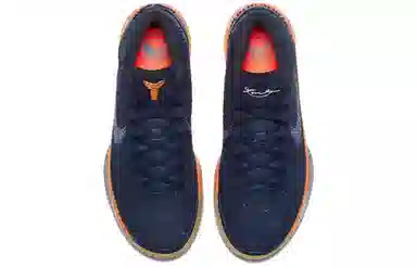 Nike Kobe AD Mid