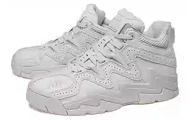 Kappa High-Top Basketball Shoes Moon Grey