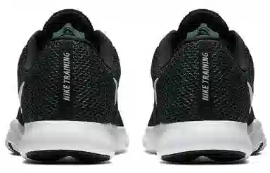 Nike Flex Trainer 7