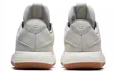 Nike Hyperdunk 2017 Low Grey