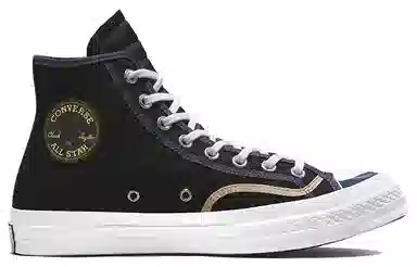 Converse 1970s Carbon Black