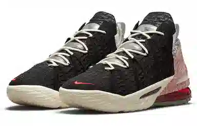 Nike LeBron 18 EP