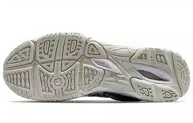 Mizuno Wave Supersonic White Grey Silver