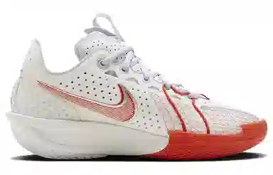 Nike Air Zoom G.T. Cut 3 EP
