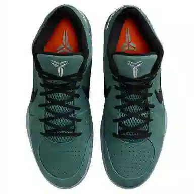 Nike Zoom Kobe 4 PROTRO "Girl Dad"