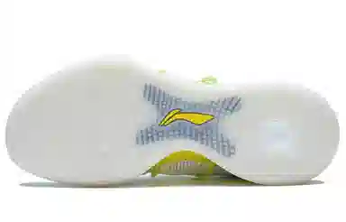 LiNing Flash 8 Premium Mint Green