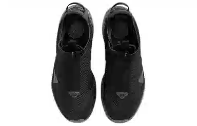 Nike PG 4 EP "Triple Black"