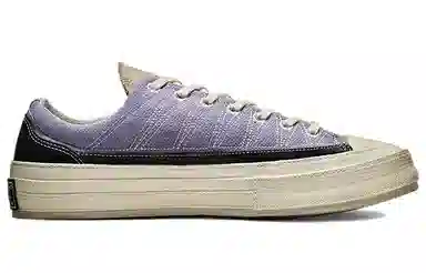 Converse 1970s Chuck Taylor All Star Ox "Cozy Granola"