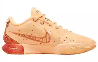 Nike Lebron 21 Low Peach