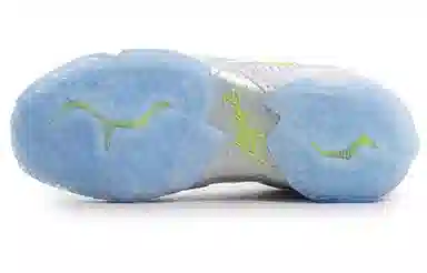 Nike Lebron 11 Maison Luster Volt