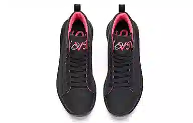 Anta Basketball Canvas Shoes Black Women's
