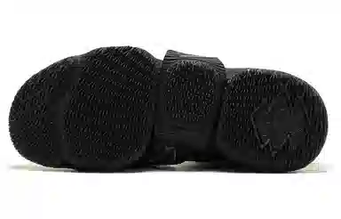 KITH x Nike Lebron 15 Lifestyle Kings Crown