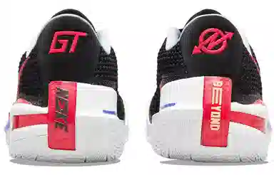 Nike Air Zoom G.T. Cut 1 EP