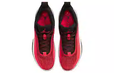 Jordan Air Jordan 36 Low "Infrared"