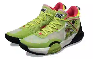 Li-Ning All Day 6 V2 "Kermit"