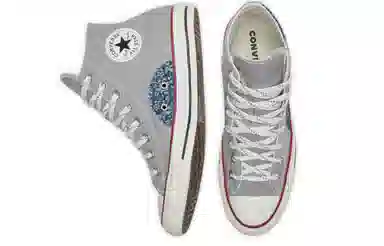 Converse Chuck Taylor All Star High Top Grey
