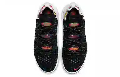 Nike Lebron 18 EP James Gang