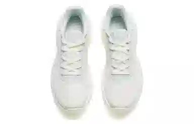 Anta Training Shoes White Grey