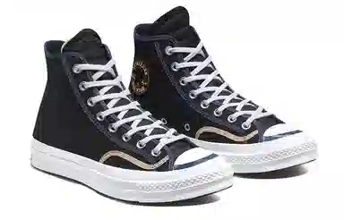 Converse 1970s Carbon Black