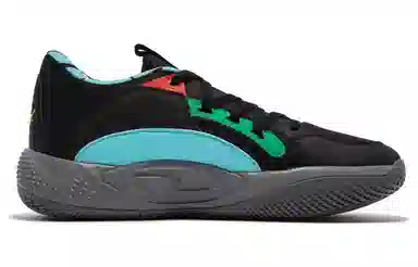 PUMA Court Rider 1.0 Chaos Block Party