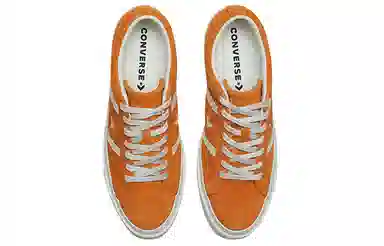 Converse One Star Academy