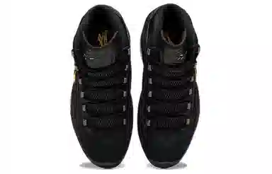 Reebok Question Mid Black Gold