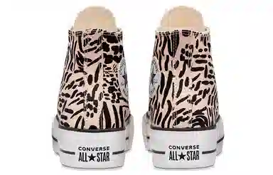 Converse Chuck Taylor All Star Hi Beige Black