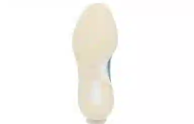 adidas Yeezy QNTM "Frozen Blue"