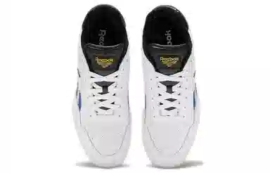 Reebok BB 4000 White