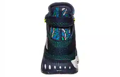 adidas Crazy Explosive Andrew Wiggins Away