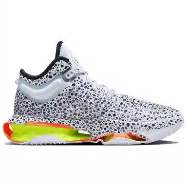 Nike Air Zoom G.T. Jump 2 Electric