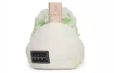 xVESSEL G.O.P. Lows "Grass Tweed"