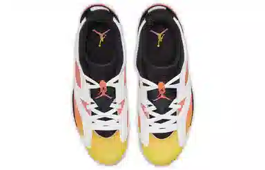 Jordan Air Jordan 6 Retro Low SE "Dongdan"