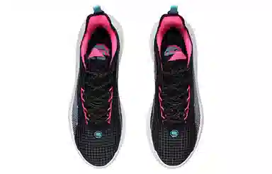 LiNing 1 Badfive Street Sole