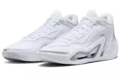 Jordan Tatum 1 "Pure Money"