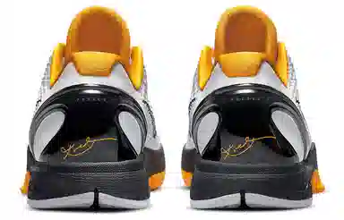 Nike Zoom Kobe 6 Protro "White Del Sol"