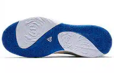 Nike Freak 1 Light Cream