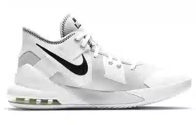 Nike Air Max Impact 2 White Grey Black