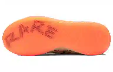 PUMA MB.01 Beige Brown